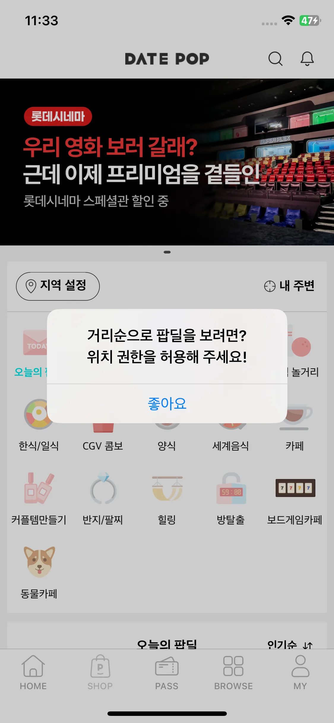 Test Image 10